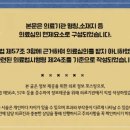 날뫼빌딩 네이버블로그