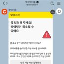 목마돈까스 광안민락점 | 톤쇼우 광안점 웨이팅 꿀팁 대기시간 솔직 후기