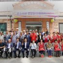 연도경로당 이미지