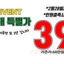 리틀포레짐 이미지