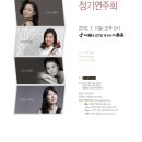 아미쿠스 - 춘천시 박사로 1229 | 아미쿠스