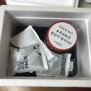 더에스제이컴퍼니 네이버블로그