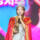 미스동백 이미지