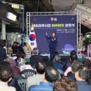 골목시장 이미지