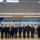 위대한의원 이미지