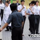 남양석유 이미지