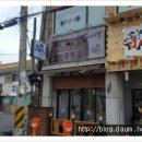 이춘봉울산달동점 이미지