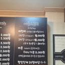 팡팡노래방 | 수지 키즈카페-아이팡팡 성복역 키즈카페 음식배달가능 파티룸
