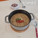우진냉동 이미지