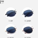 응암빈티지