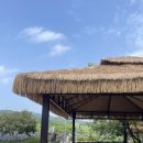 도화산장 이미지