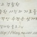뱅크노래연습장 이미지