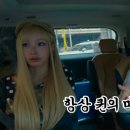 야호마케팅