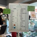 어거스트세븐(August7) | 광안리카페, 전문적인 밀크티를 고급스럽게 즐겨보고 싶다면 어거스트세븐