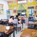칼국수별난만두 이미지