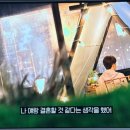 송정산오징어