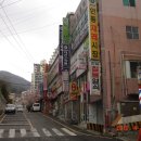 안동한일아파트 이미지