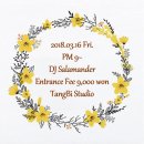 Milonga Vuelves No.326 ★3/16(금) pm 9:00∼ ★ DJ Salamander 이미지