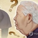 복수보건지소 이미지