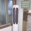 땡큐에어컨 이미지
