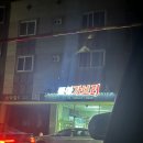 뽑아가브러 이미지