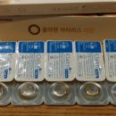 오렌즈산본점 이미지