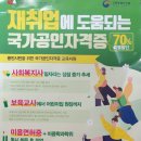 구갈희망누리도서관 이미지