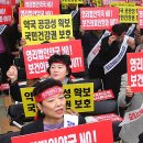 민주약국 이미지