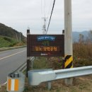 감노강변공원 이미지