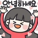 에듀랩스 이미지