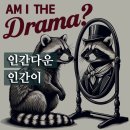 우리다운유통 이미지