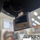 진영오토랜드 이미지