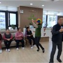 경기도 수원시 팔달구 수원천로210번길 37 (인계동) | 행복한동행의 인계동주간보호센터, 어르신들이 더 행복해지는 방법