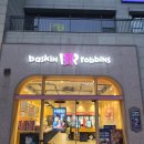 해피스페이스 | 라빈스 두바이에서 온 엄마는 외계인 품절? 재고 확인 팁 &amp; 두쫀쿠 후기? 송도 타임스페이스점[내돈내산]