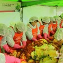 농협 목포농수산물유통센터 이미지