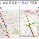 신논현역.BSX빌딩 이미지