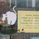 사랑담디저트 이미지
