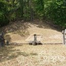 신강·신경식 부자 묘역 이미지