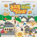 인화동-27 네이버블로그