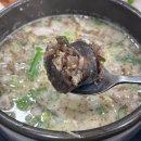 단양구경시장3 | 단양 구경시장 맛집 충청도순대 내돈내산후기 먹거리추천