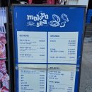 심's 조개전골,칼국수 | 낭만가득 목포 조개구이 맛집 목포씨 솔직리뷰