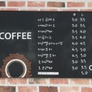 CoffeeTree 이미지