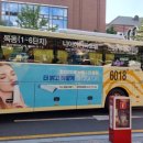 버스정류장(17775) 이미지