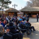 1박2일테마 이미지