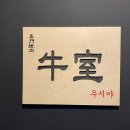 레꼬빵 이미지