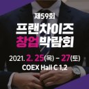 크린토피아광주하남