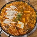 배스킨라빈스(하남미사황산점) | 하남미사맛집 킹한우곱창 곱창전골 | 푸짐한 전골 맛집