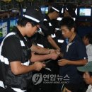 대원게임장