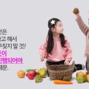 오창초교 병설유치원 이미지