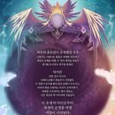 신게임 이미지